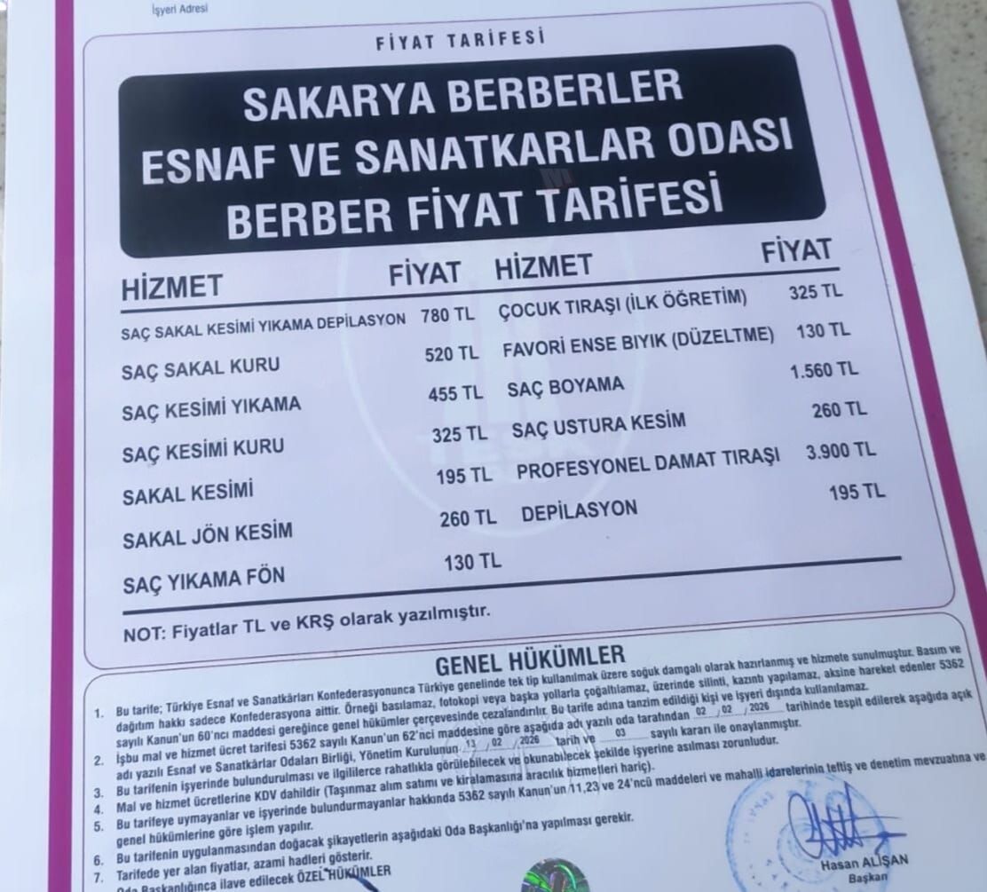 Wmremove Transformed-1