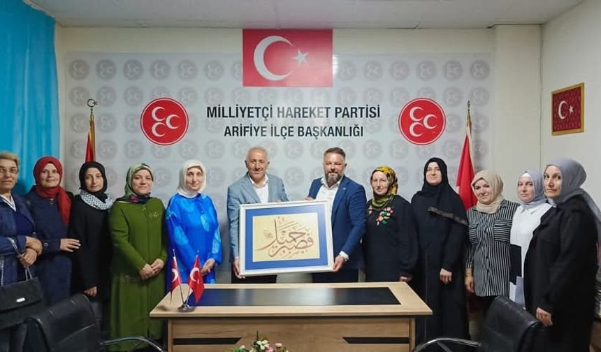 AK Parti Arifiye Teşkilatından MHP İlçe Teşkilatına Ziyaret
